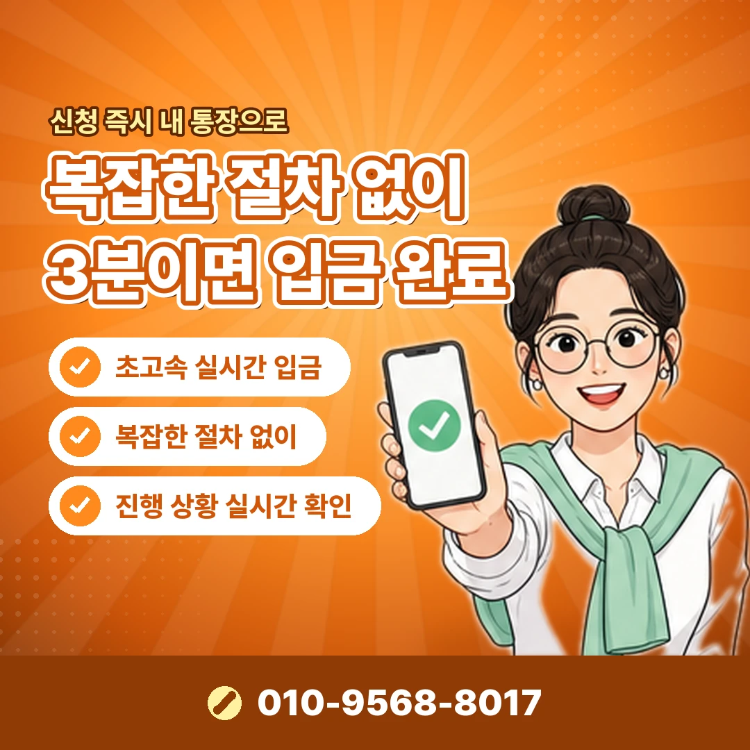 카드한도 늘리기 문의 오케이티켓