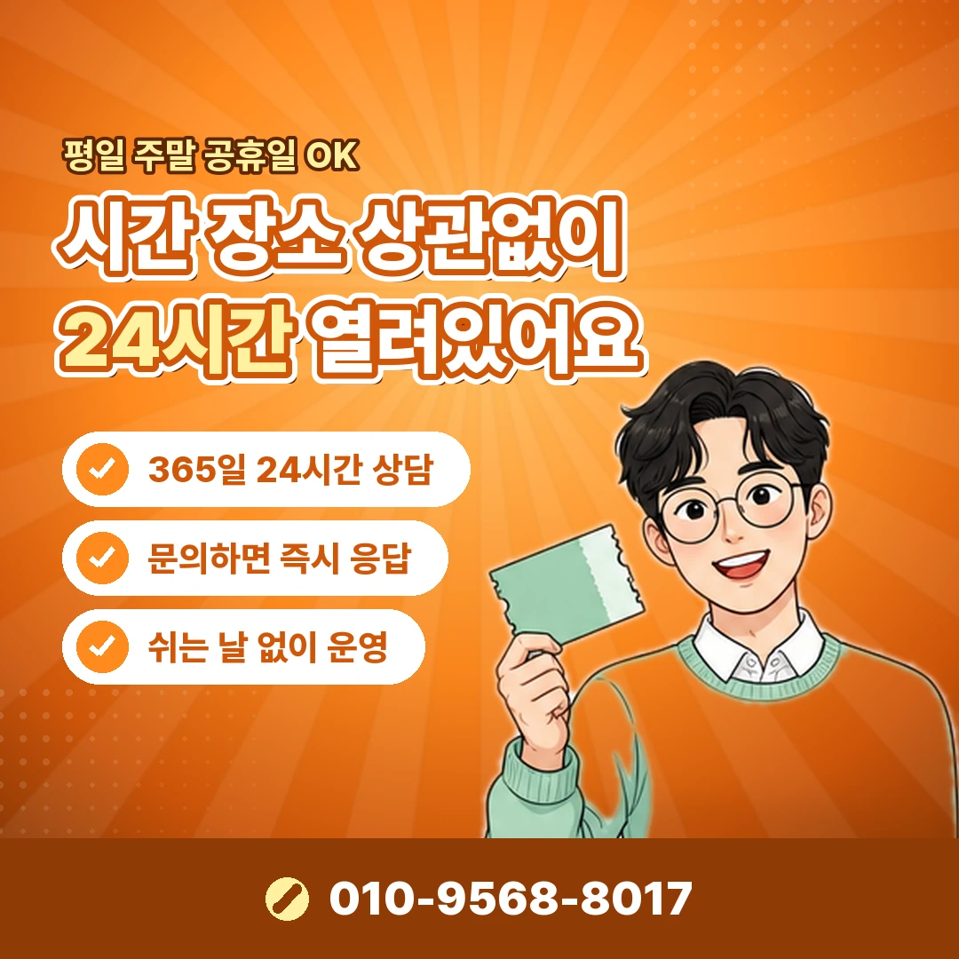 카드한도 늘리기 이용 실적 오케이티켓