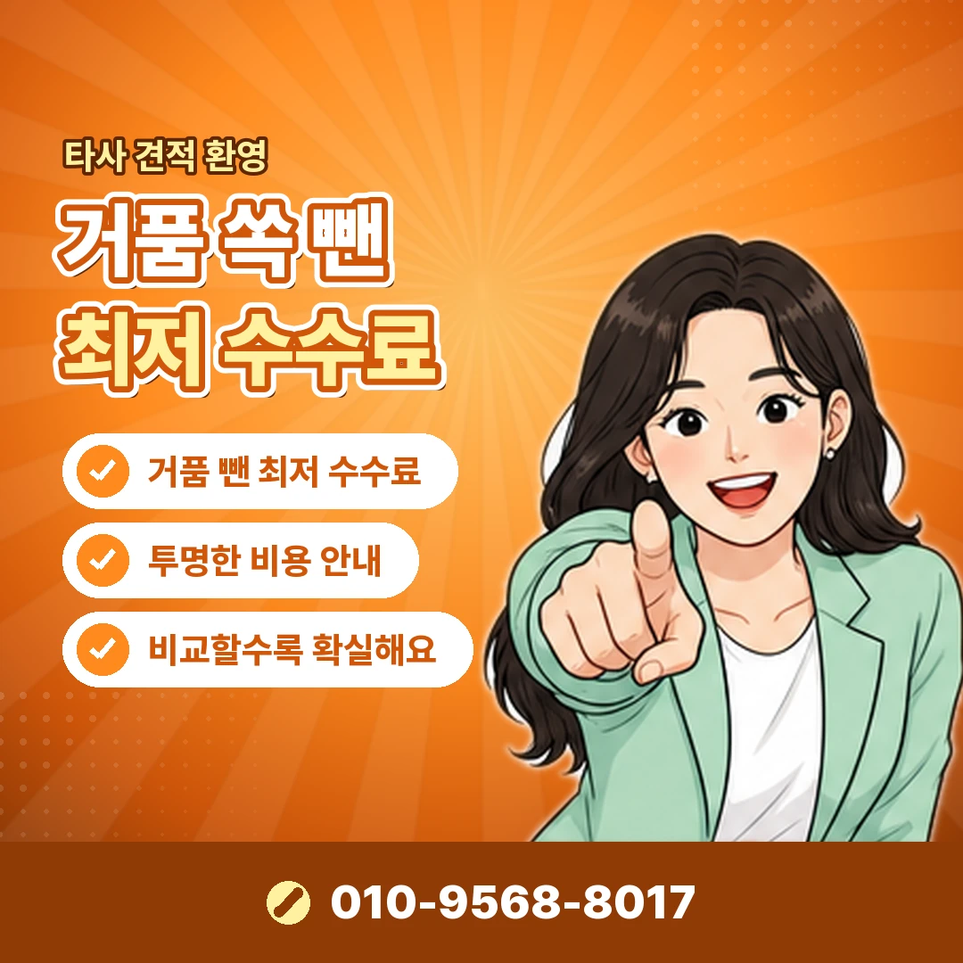 카드한도 늘리기 신청 시기 오케이티켓